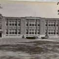 Elsmere School